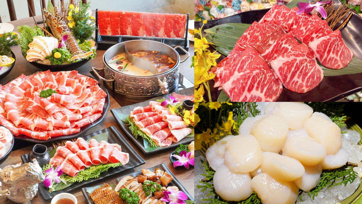 神仙牛、九孔鮑魚吃到飽！馬辣５品牌「５月壽星」優惠，再送干貝、肉蛋糕