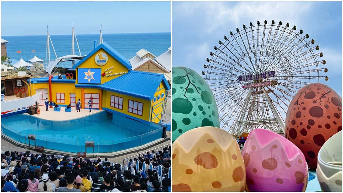 身分證拿出來！劍湖山「女生限定」只要299元，遠雄５月壽星、媽媽免費暢玩