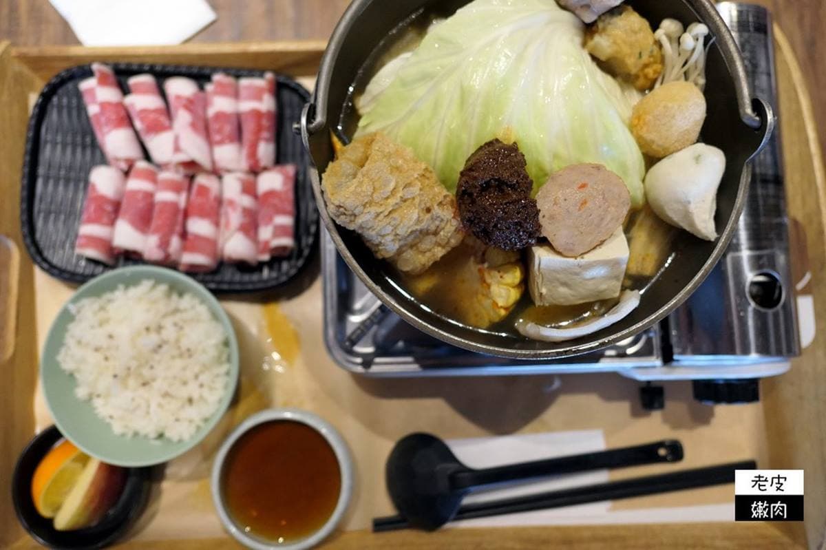 圖片提供：老皮嫩肉的流水帳生活