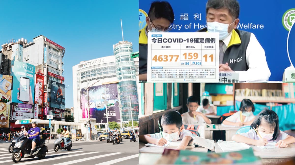 本土增46377例！職場有人確診「不再匡同事」，停課國高中只匡「九宮格」
