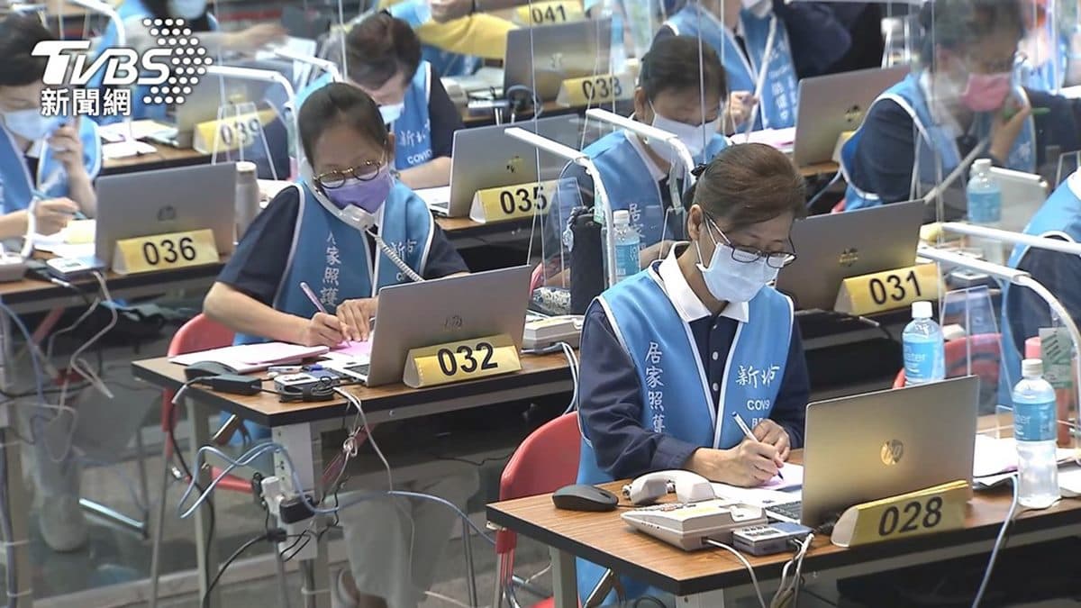 終於下降!新冠肺炎本土減少2083例,快篩陽性比照確診、居隔者取消電子圍籬 終於下降!新冠肺炎本土減少2083例,快篩陽性比照確診、居隔者取消電子圍籬