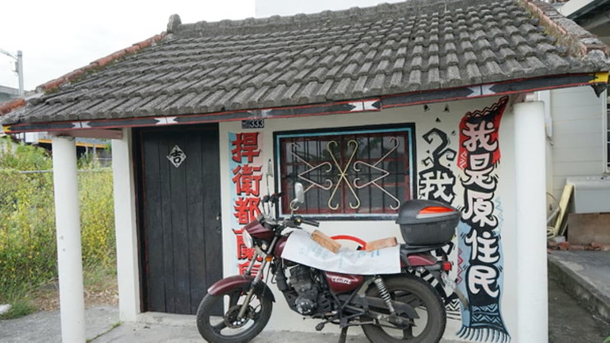 圖片提供：東蛙池塘 DongWa