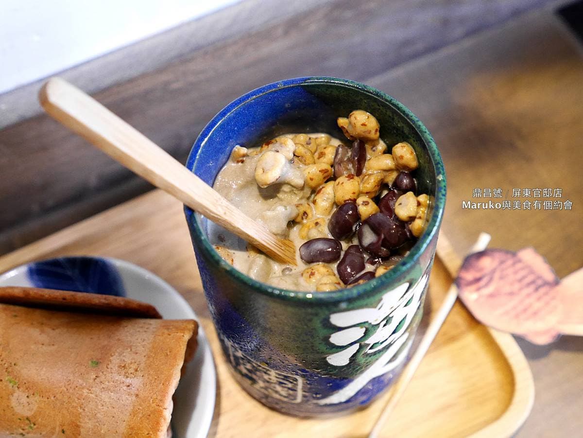 圖片提供：Maruko與美食有個約會
