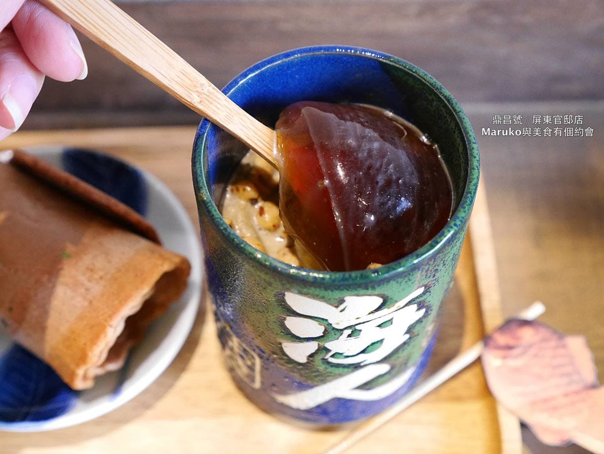 圖片提供：Maruko與美食有個約會