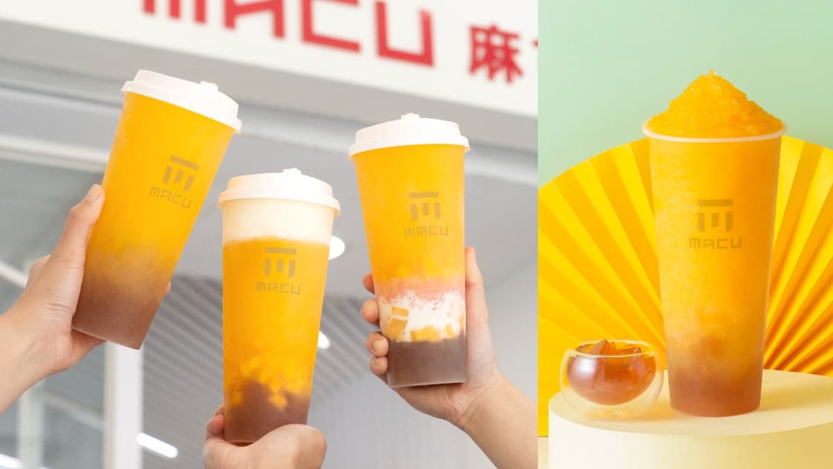 等到了！麻古「芝芝芒果果粒、楊枝甘露2.0」回歸，再喝最新「芒果果粒波波」