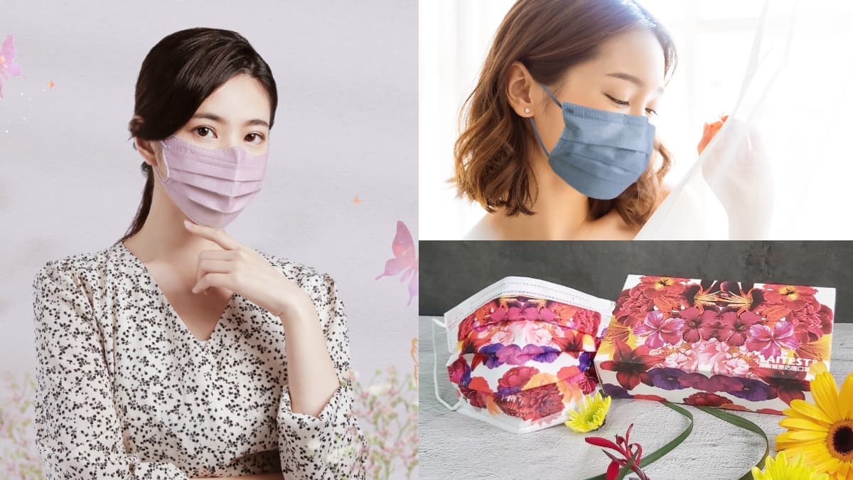 全台獨家「蝴蝶口罩」美翻！５月話題新口罩：夢幻彩花款、３倍透氣輕口罩