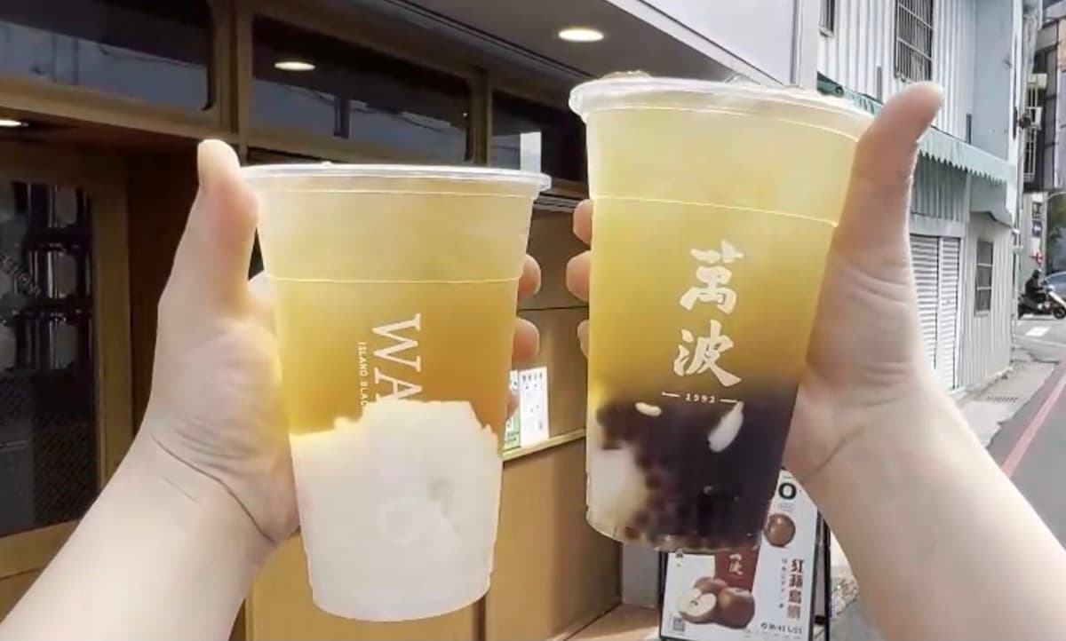 萬波最強杏仁凍飲品回歸!超熱賣「杏花雨露」+新品「珍杏七水仔」消暑開喝 萬波最強杏仁凍飲品回歸!超熱賣「杏花雨露」+新品「珍杏七水仔」消暑開喝