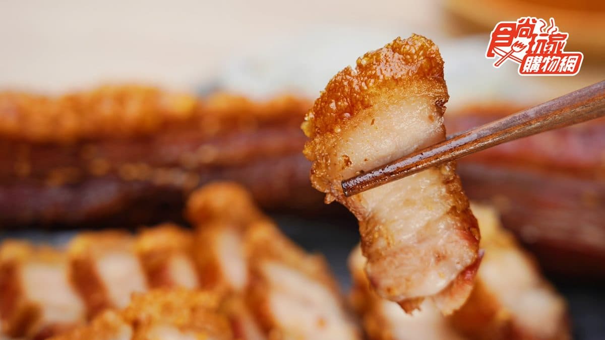 肉食控必吃市場美食！每天限量100條「有利脆皮豬」，３道工法爐烤夯品送到家