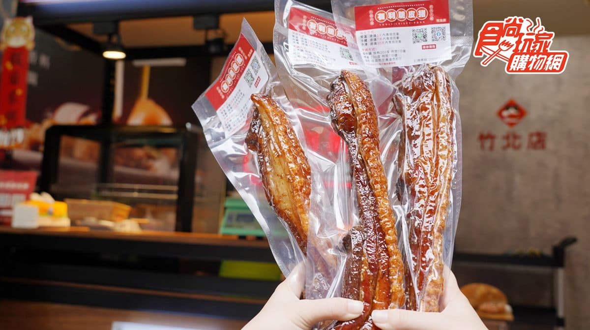 肉食控必吃市場美食！每天限量100條「有利脆皮豬」，３道工法爐烤夯品送到家