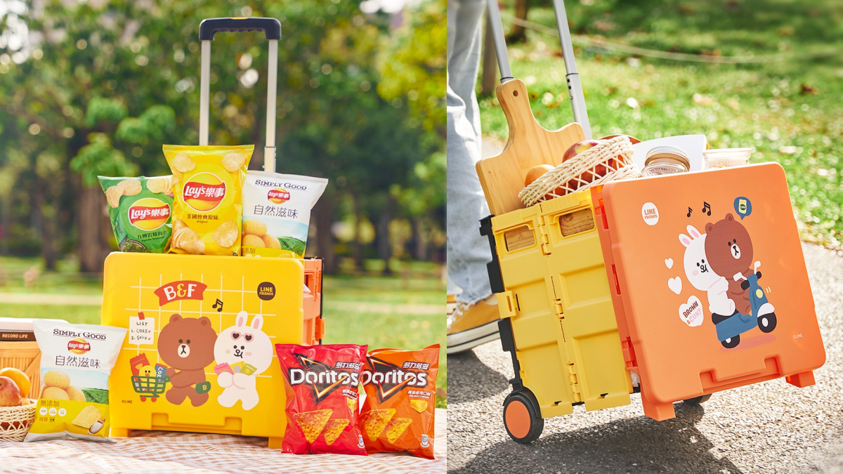 熊大、兔兔粉快衝！全聯「Line Friends零食箱」太Ｑ，摺疊購物車超實用