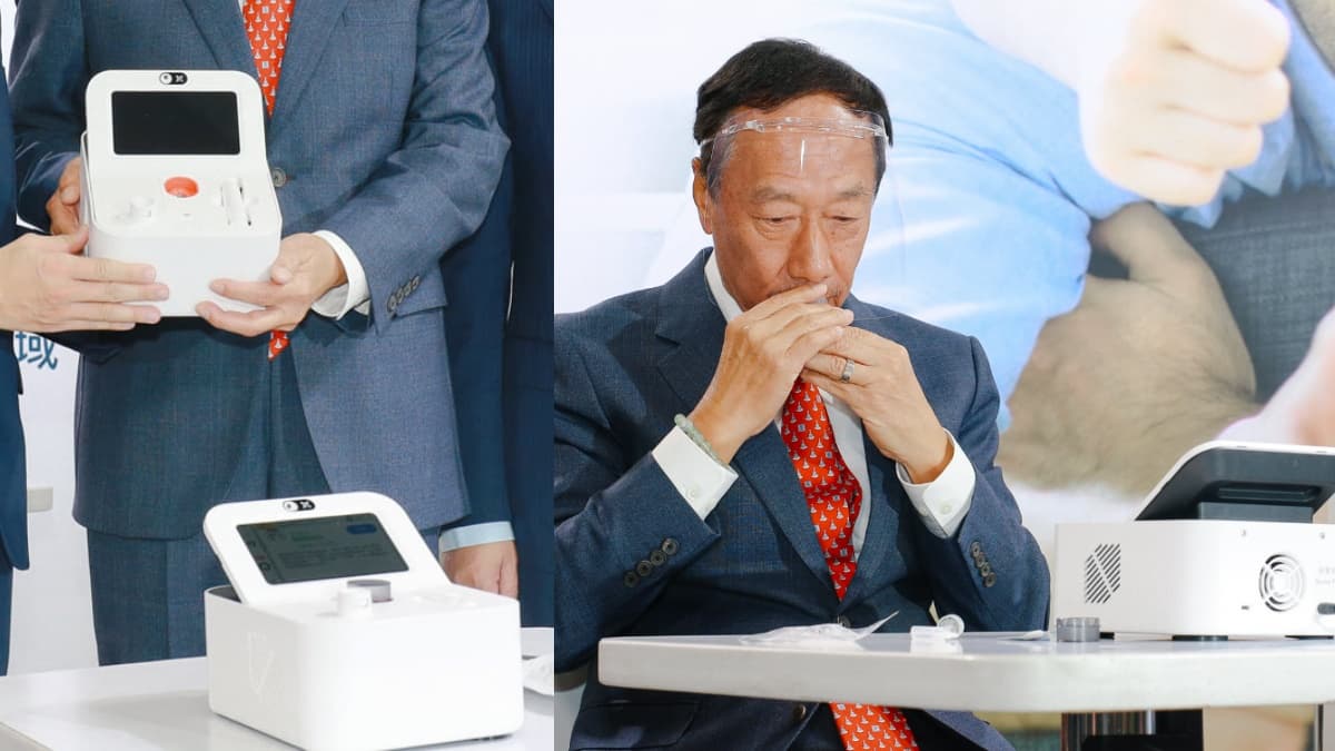 郭董再出手！「家用口水機」60分鐘驗出PCR，使用方法、價格搶先曝