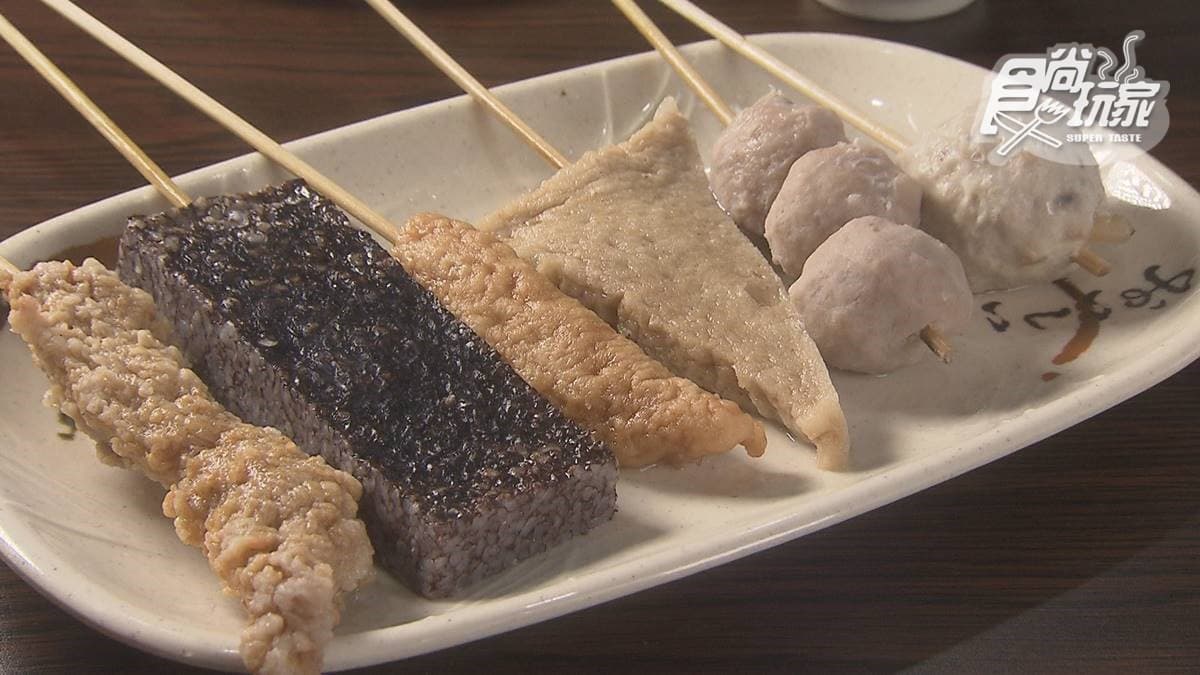 關東煮10元起！台東「隱藏版下午茶」飄香50年，招牌黑輪、米血糕加辣醬更搭