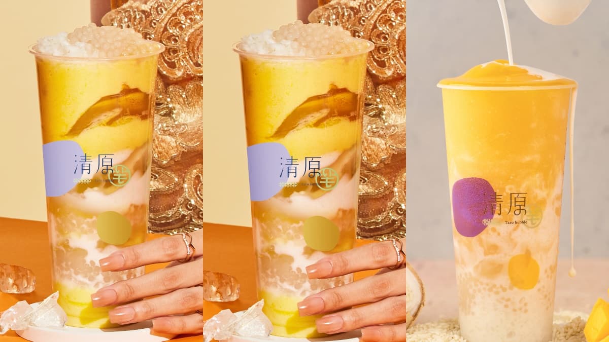 清原520買一送一！超爆料「芒果糯米冰沙」椰漿、西米露、蜂蜜凍１杯搞定