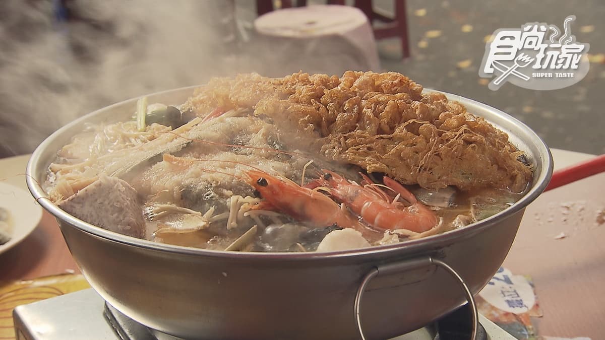 榕樹下阿錦海產店