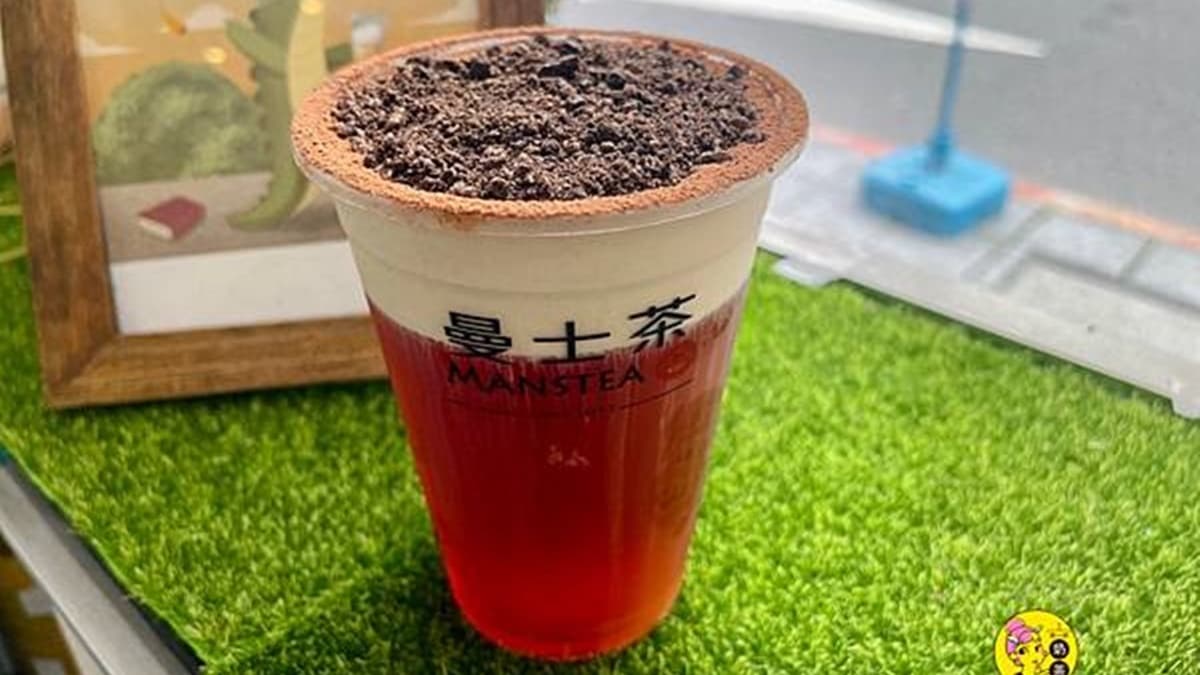 曼士茶Manstea(板橋府中店) img