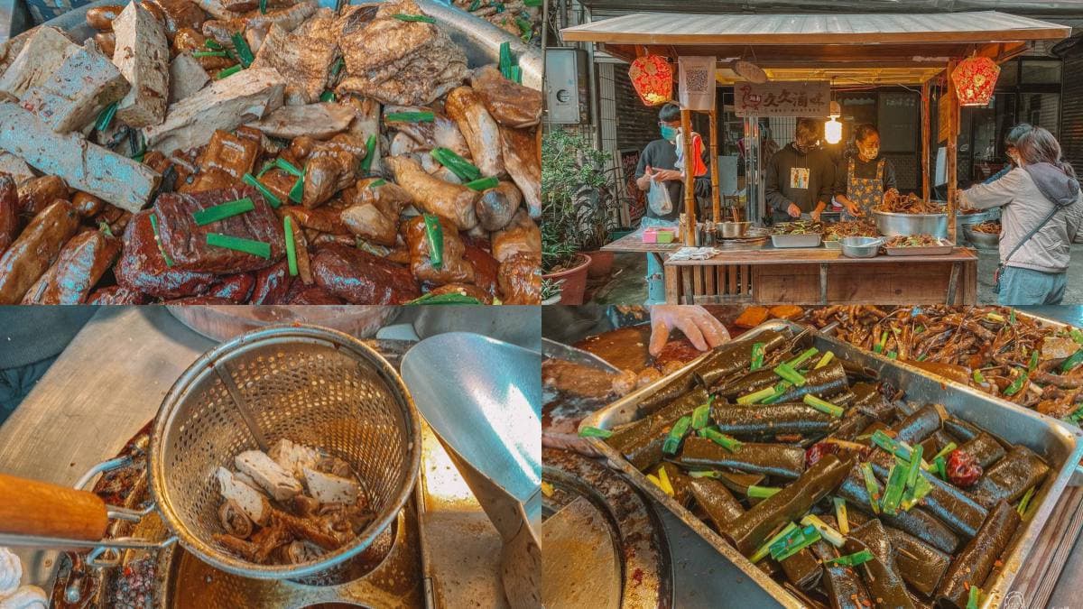 排隊人潮沒停過!假日限定老街「湖南滷味」開攤瘋搶,30種中藥材熬滷香到爆