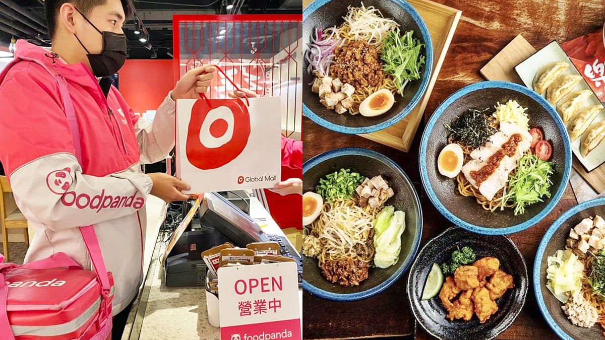 ２大外送平台都能打折！200家百貨餐飲最高現折100元，壽司郎、瓦城通通有