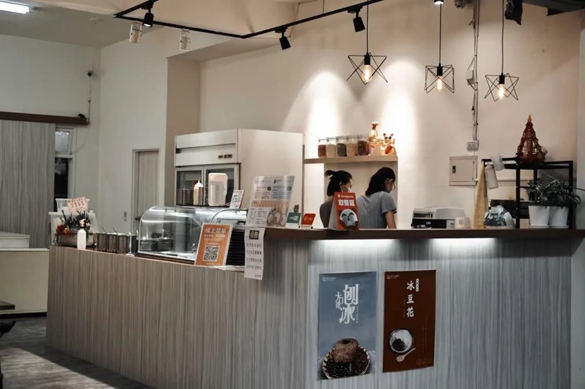 手工「豆奶系」甜品!假日限定「泰奶瀑布冰」茶控會愛,再吃Q彈豆乳吐司 手工「豆奶系」甜品!假日限定「泰奶瀑布冰」茶控會愛,再吃Q彈豆乳吐司