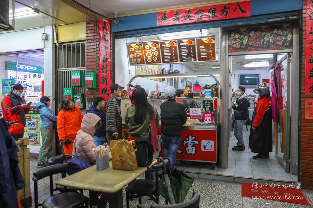 在地人天天排爆!雙北6間人氣巷弄便當:黑金滷雞腿、蔡明亮愛店、銷魂腿庫 在地人天天排爆!雙北6間人氣巷弄便當:黑金滷雞腿、蔡明亮愛店、銷魂腿庫