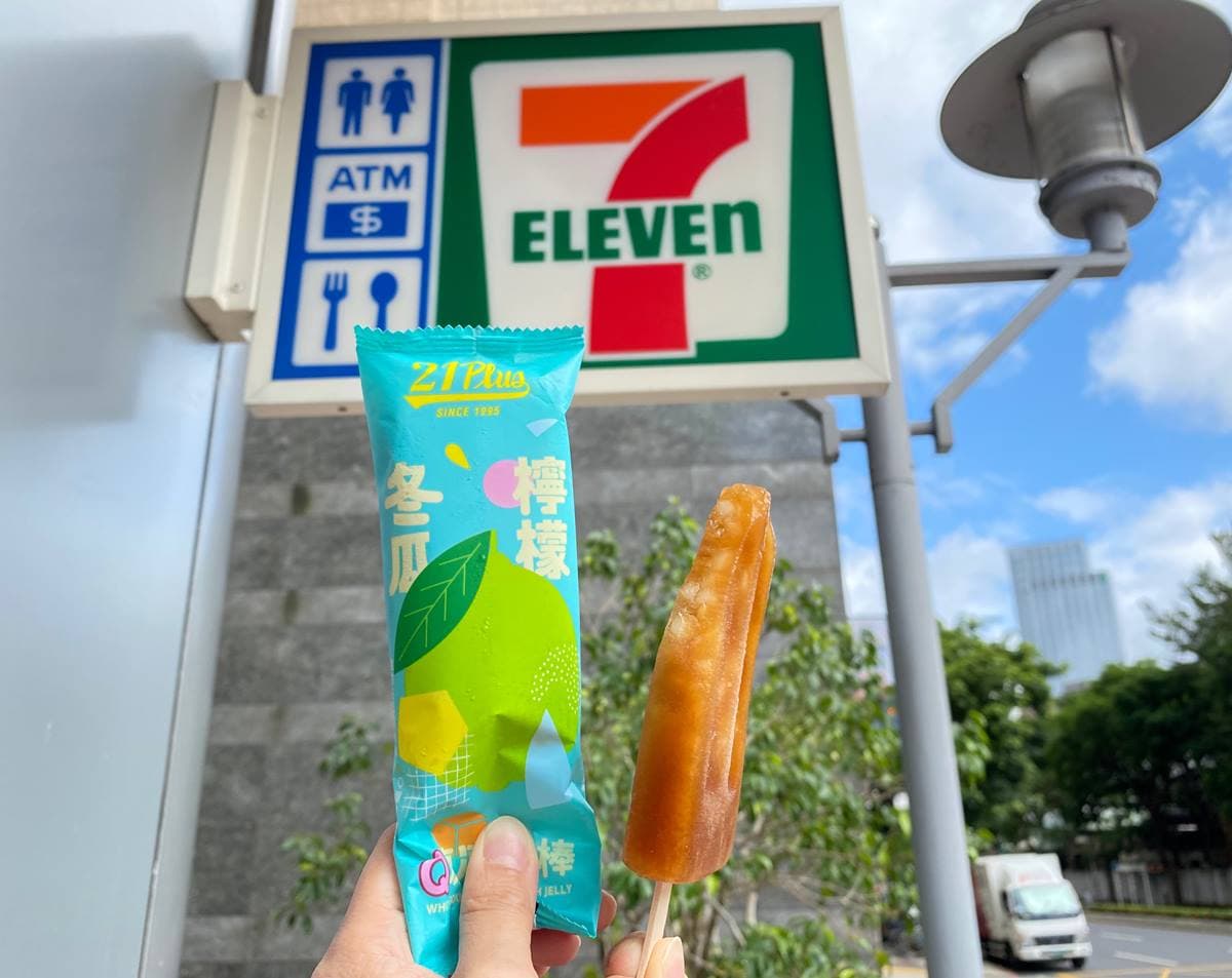 「CoCo奶茶三兄弟」變雪糕!7-11冰品2件0元起:客美多咖啡、21Plus冬瓜檸檬 「CoCo奶茶三兄弟」變雪糕!7-11冰品2件0元起:客美多咖啡、21Plus冬瓜檸檬