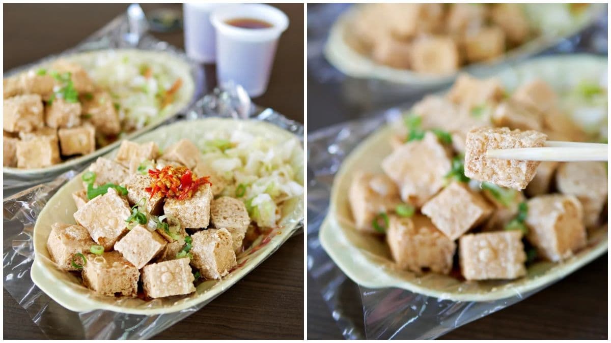 晚來吃不到！黃昏市場「臭豆腐」每天只賣３小時，純中藥尬青草臭香超唰嘴