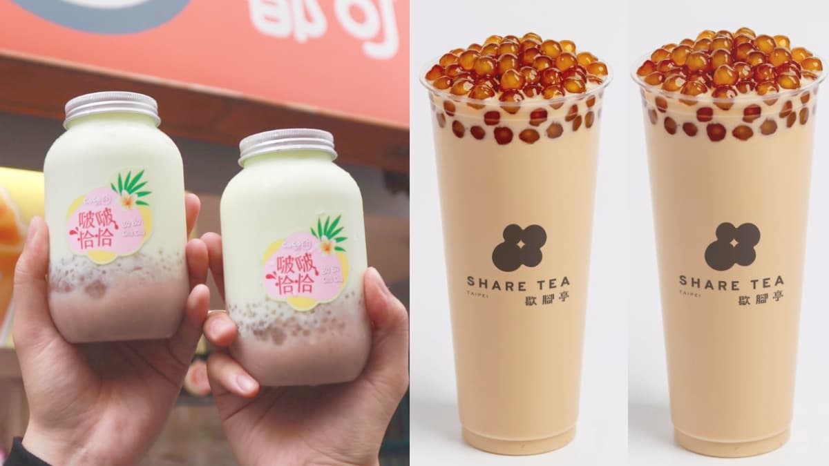 20元珍奶來了！歇腳亭「珍Q椰青茶2.0」買一送一，CoCo「啵啵恰恰」２杯折50元