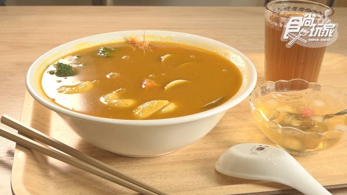 南瓜肉的鮮甜非常迷人，南瓜香味也非常濃郁。