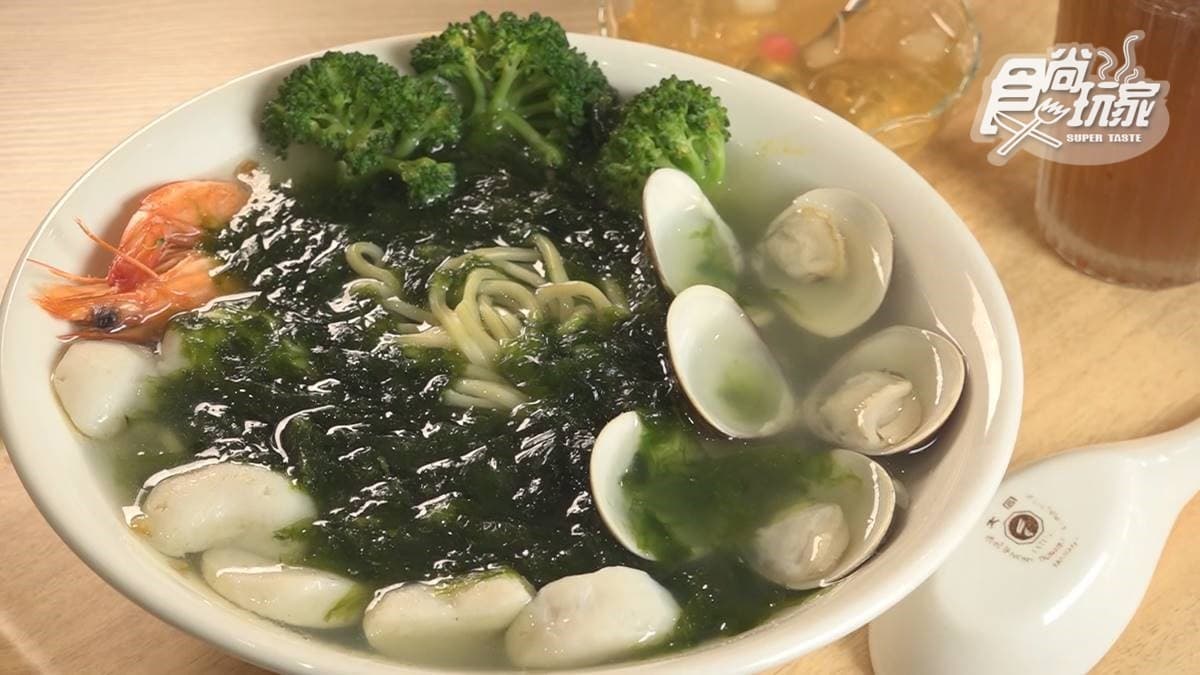 海菜的存在讓整個湯頭喝起來很清甜、清爽。