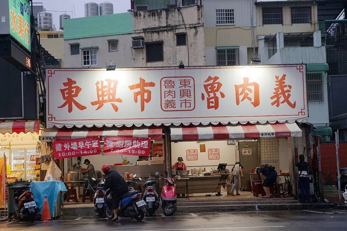 好評破4700則!紅糟肉燥飯肥肉控超愛,獨特「麻薏湯」台中才喝得到 好評破4700則!紅糟肉燥飯肥肉控超愛,獨特「麻薏湯」台中才喝得到