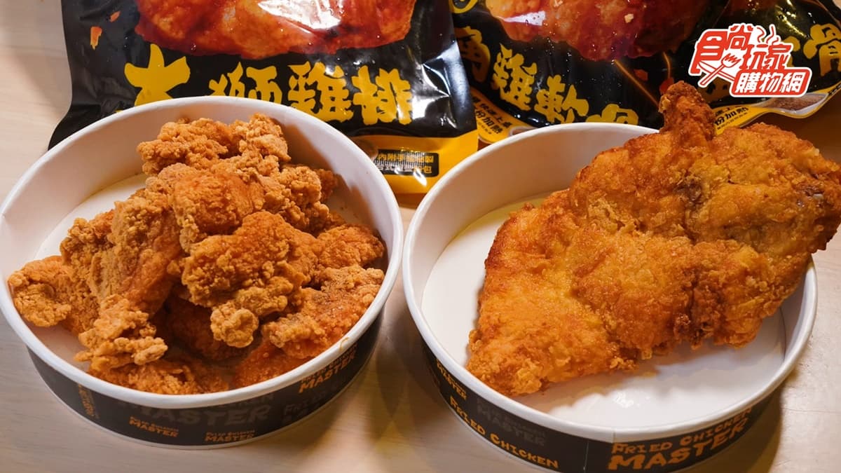 肉控吃爆！月賣6000片「比臉大雞排」＋獨家微辣「三角雞軟骨」食尚全台最低價