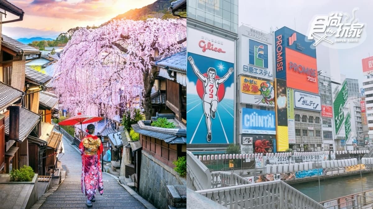 日本控預備備！6/10開放外國觀光團入境，台人「免篩免隔離」但禁團令仍在