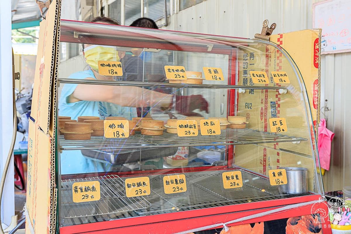 「冰心車輪餅」晚來吃不到！酥脆餅皮＋整球冰淇淋僅20元，再嗑爆餡奶油珍珠
