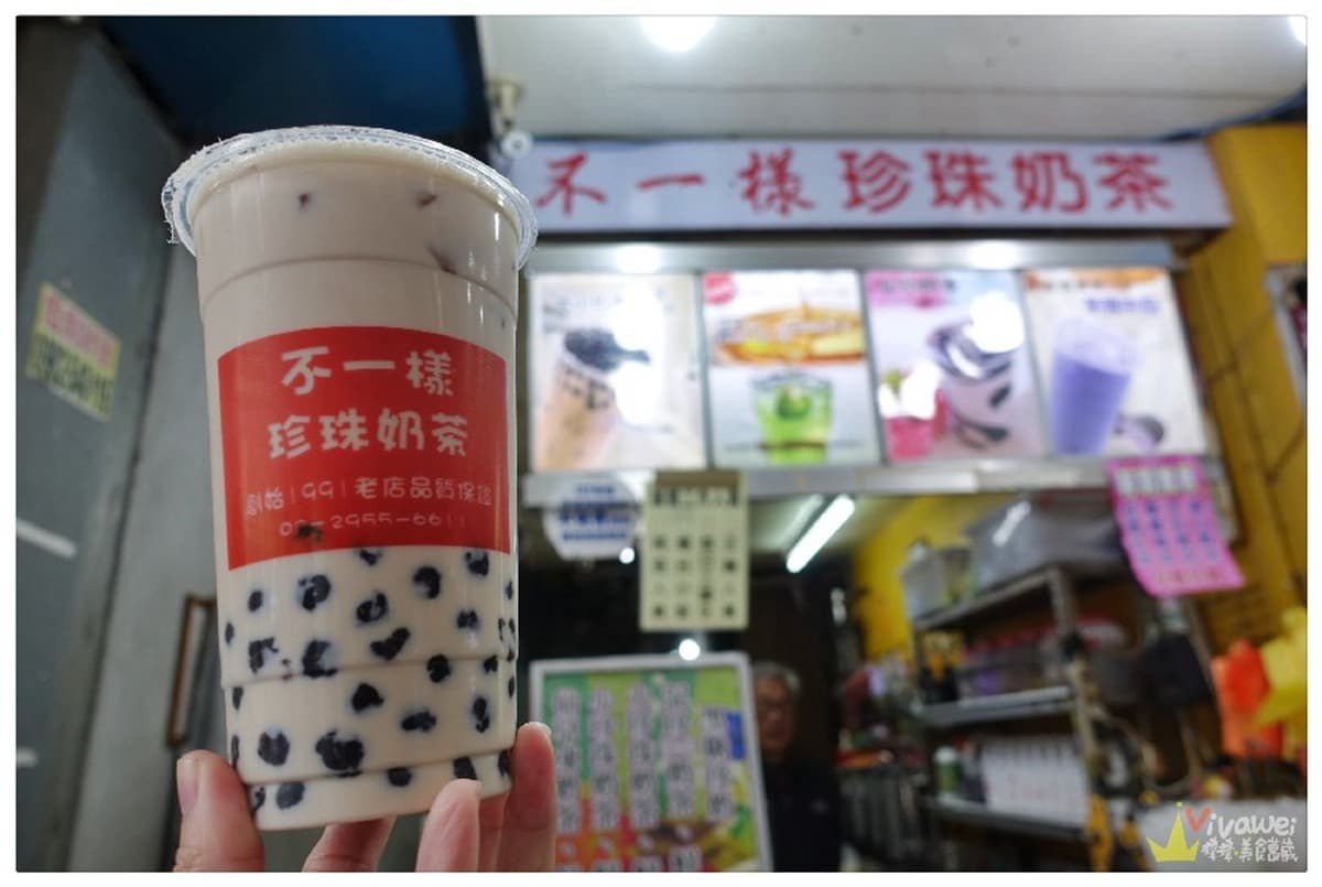在地人名單!雙北5間手搖奶茶:韓廚神白種元激推、混合3種茶葉、30年老店 在地人名單!雙北5間手搖奶茶:韓廚神白種元激推、混合3種茶葉、30年老店