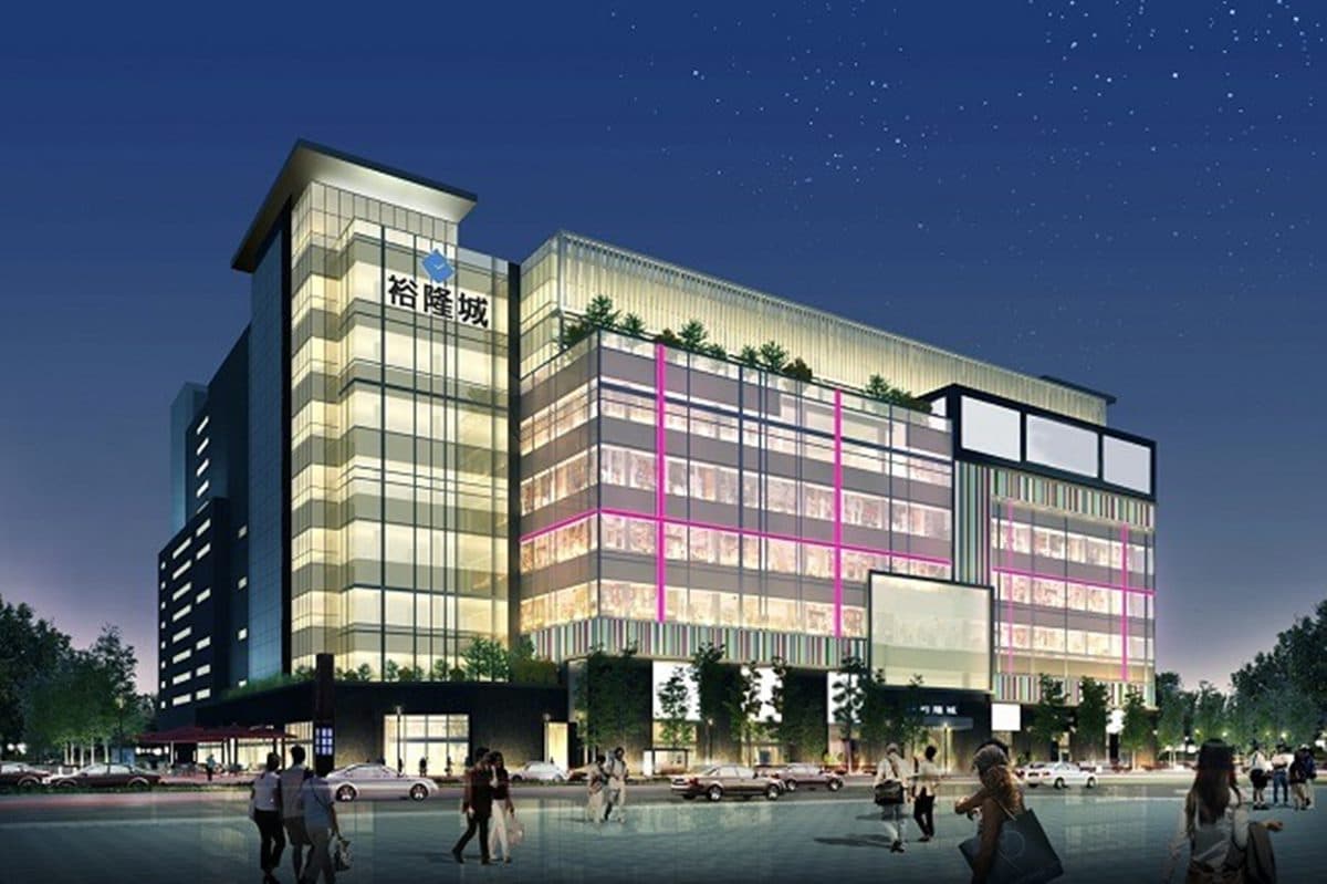 全台最大「Outlet等級誠品」將出現!唯一24小時營業「誠品信義店」恐熄燈 全台最大「Outlet等級誠品」將出現!唯一24小時營業「誠品信義店」恐熄燈