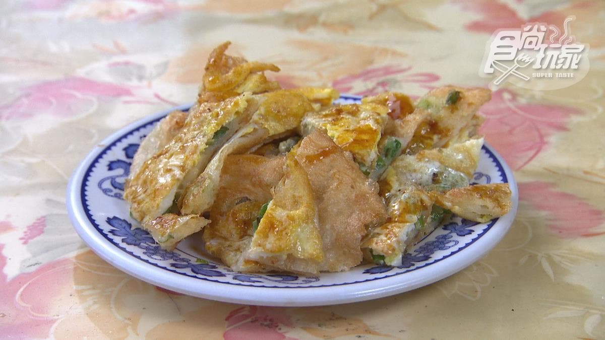 宜蘭人從小吃到大！古早味手擀蛋餅只要30元，半煎半炸「恰恰」口感超酥脆