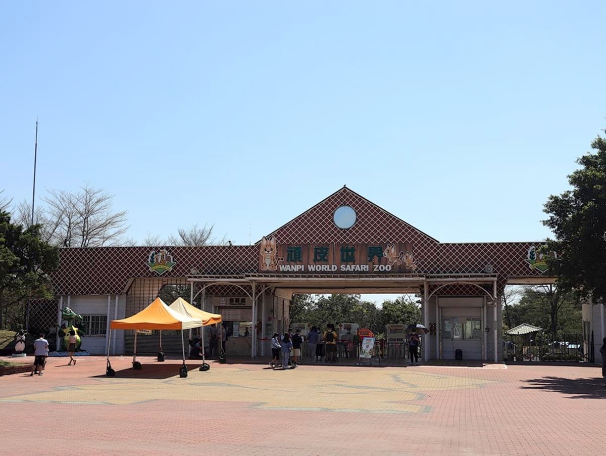 南台灣最大動物園！零距離餵水豚君、看孔雀開屏，免費樂園設施玩到不想走