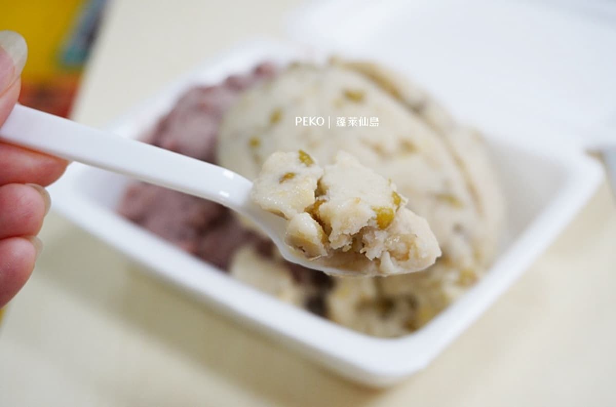 老饕帶冰桶去買!網推「古早味綠豆冰」全桃園最強,藏身巷弄20年在地人才知 老饕帶冰桶去買!網推「古早味綠豆冰」全桃園最強,藏身巷弄20年在地人才知