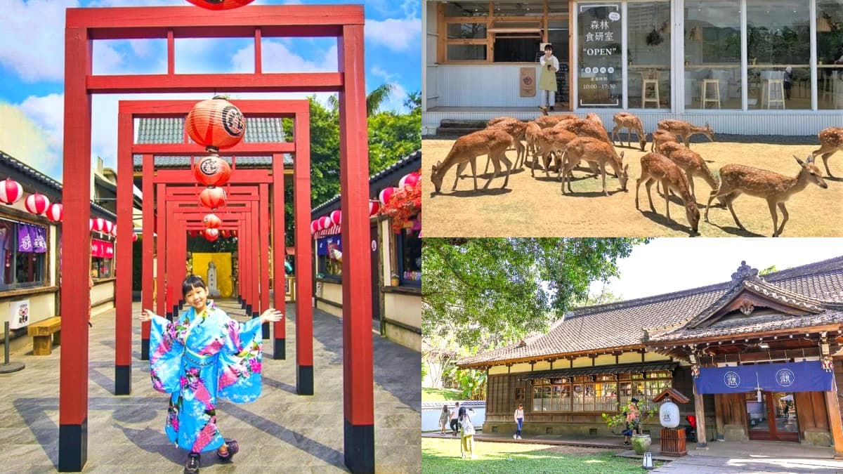 哈日族快衝！全台６處偽日本景點：神社古蹟秒飛京都、千本鳥居、台版小奈良
