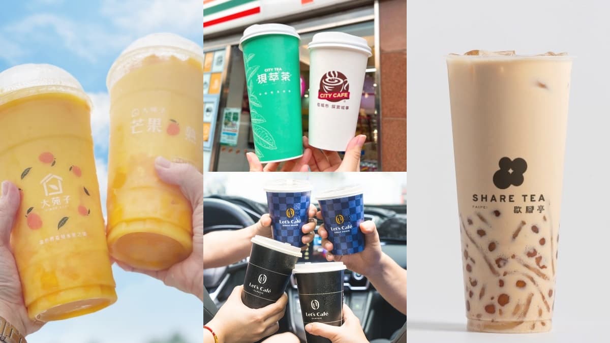 可不可、歇腳亭、康青龍買一送一！８間端午飲品優惠，超商咖啡買８送８快囤