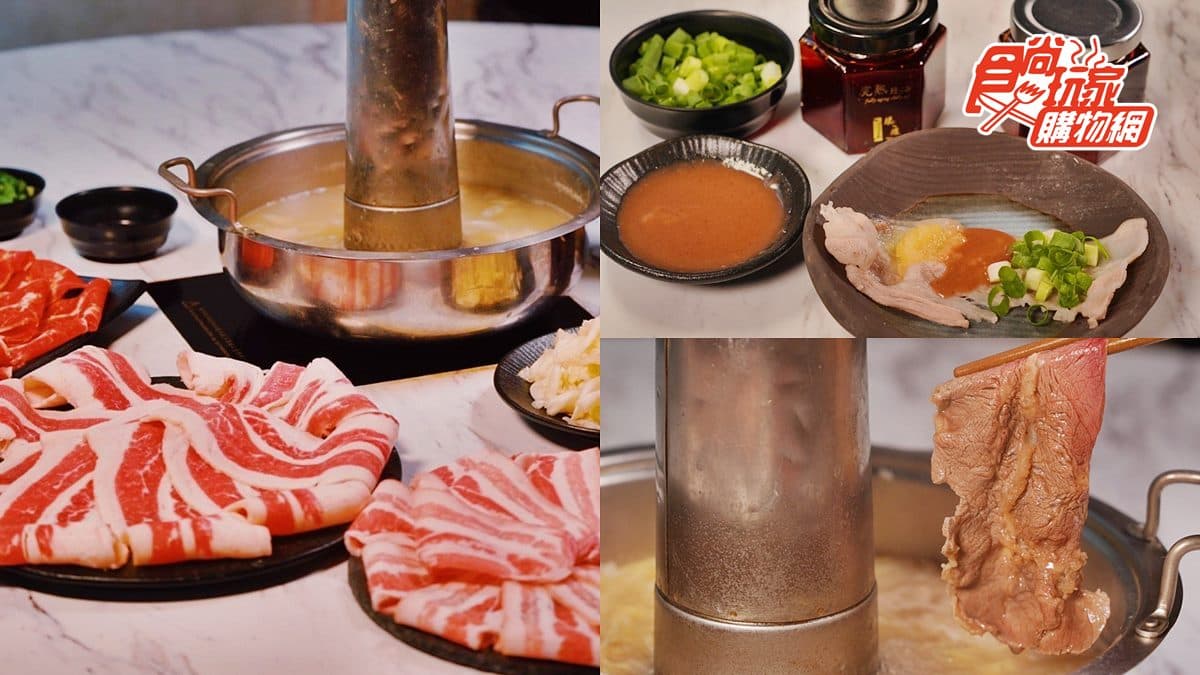 獨家「高麗菜」酸菜白肉鍋！全台首賣台北名鍋組，３大肉片、老饕沾醬在家吃