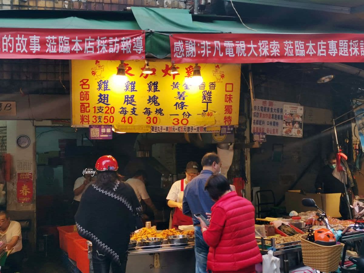 １天只賣４小時！市場「排隊炸雞」晚來吃不到，香酥雞腿一咬噴汁太唰嘴