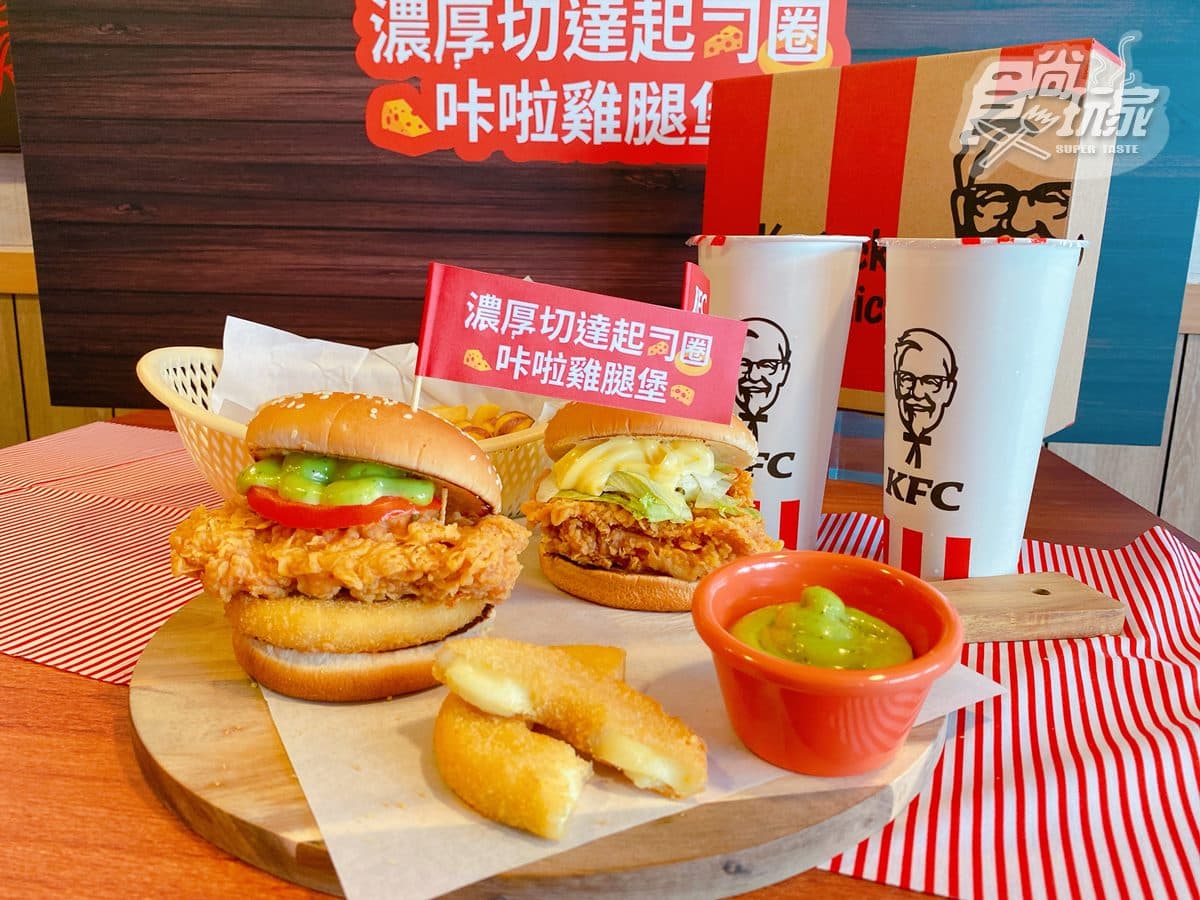 肯德基開賣超狂「甜甜圈堡」!一次吃到咔啦雞腿、起司,還有法式青醬超好拍 肯德基開賣超狂「甜甜圈堡」!一次吃到咔啦雞腿、起司,還有法式青醬超好拍