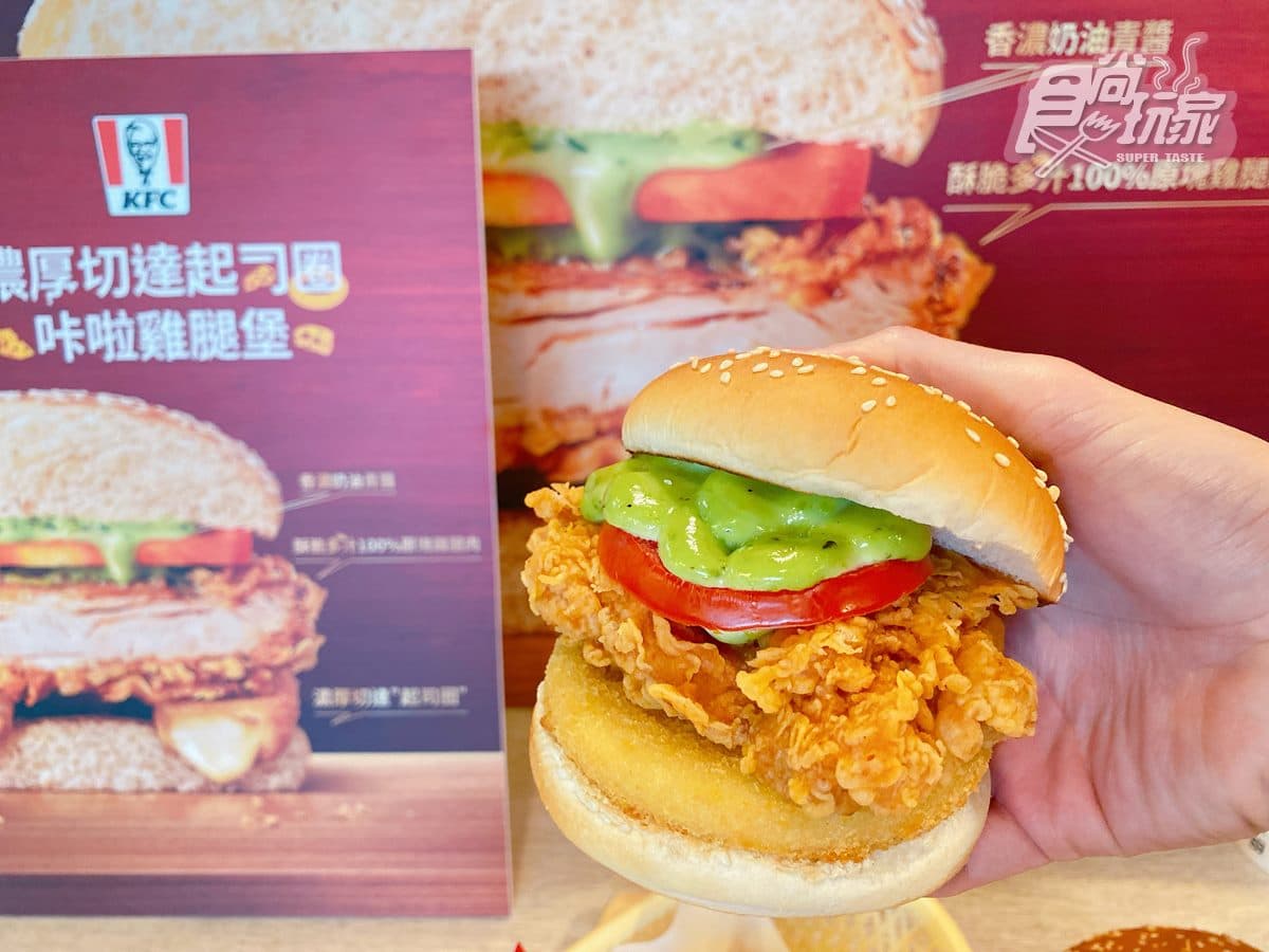 肯德基開賣超狂「甜甜圈堡」!一次吃到咔啦雞腿、起司,還有法式青醬超好拍 肯德基開賣超狂「甜甜圈堡」!一次吃到咔啦雞腿、起司,還有法式青醬超好拍