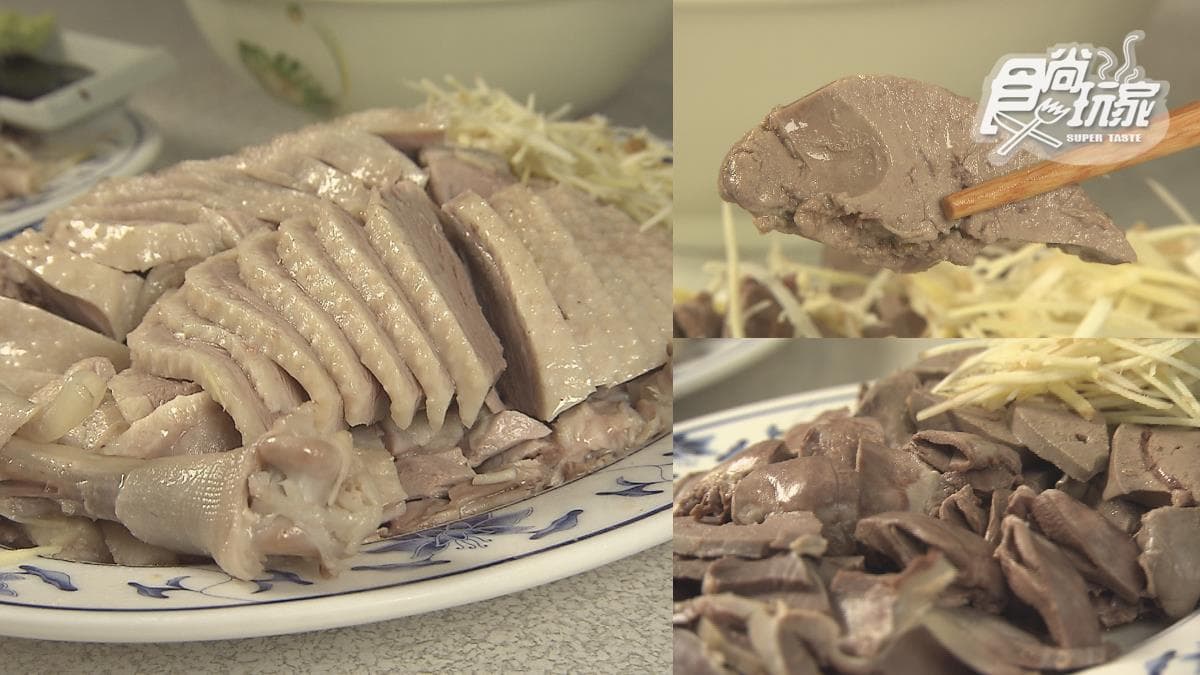 日賣100隻!嘉義鵝肉霸主肉質鮮嫩多汁,鮮甜鵝肝、鵝胗晚來吃不到