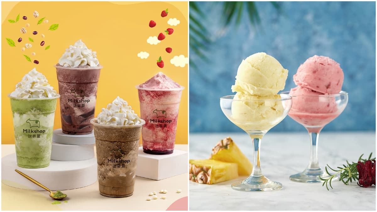 快領嘗鮮券！迷客夏４款全新冰沙限量登場，再嗑聯名7-11「水果雪酪冰淇淋」