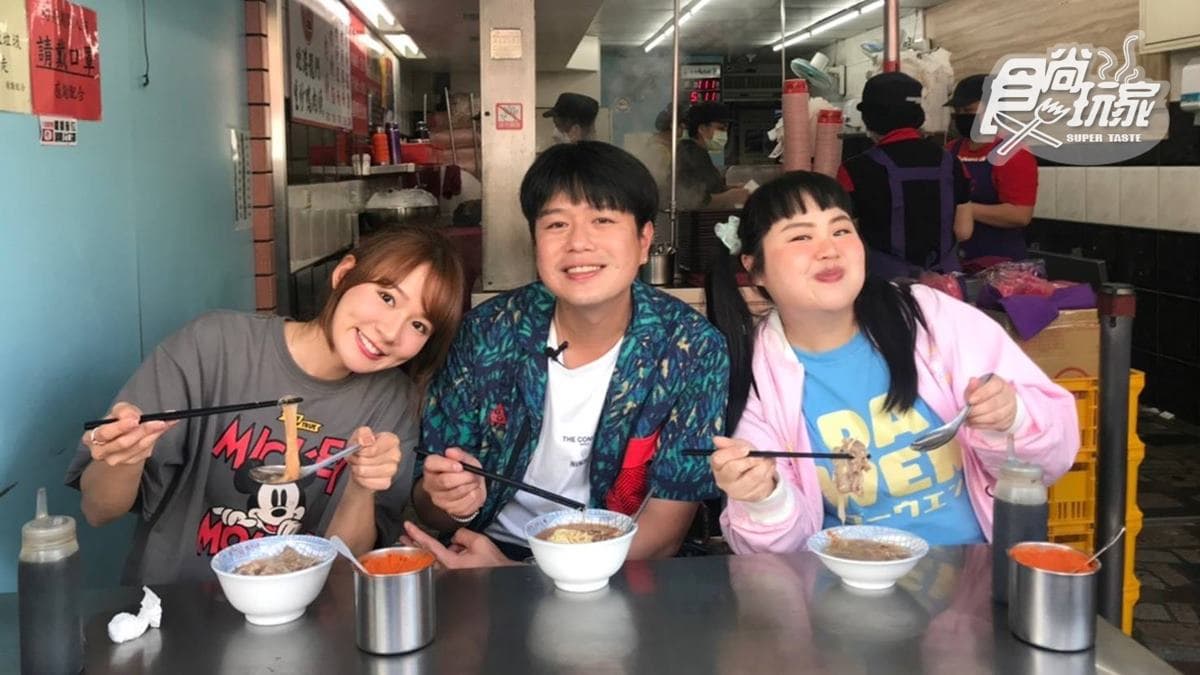 6/9節目《瘋狂總部》店家資訊：特搜雙北經典美食