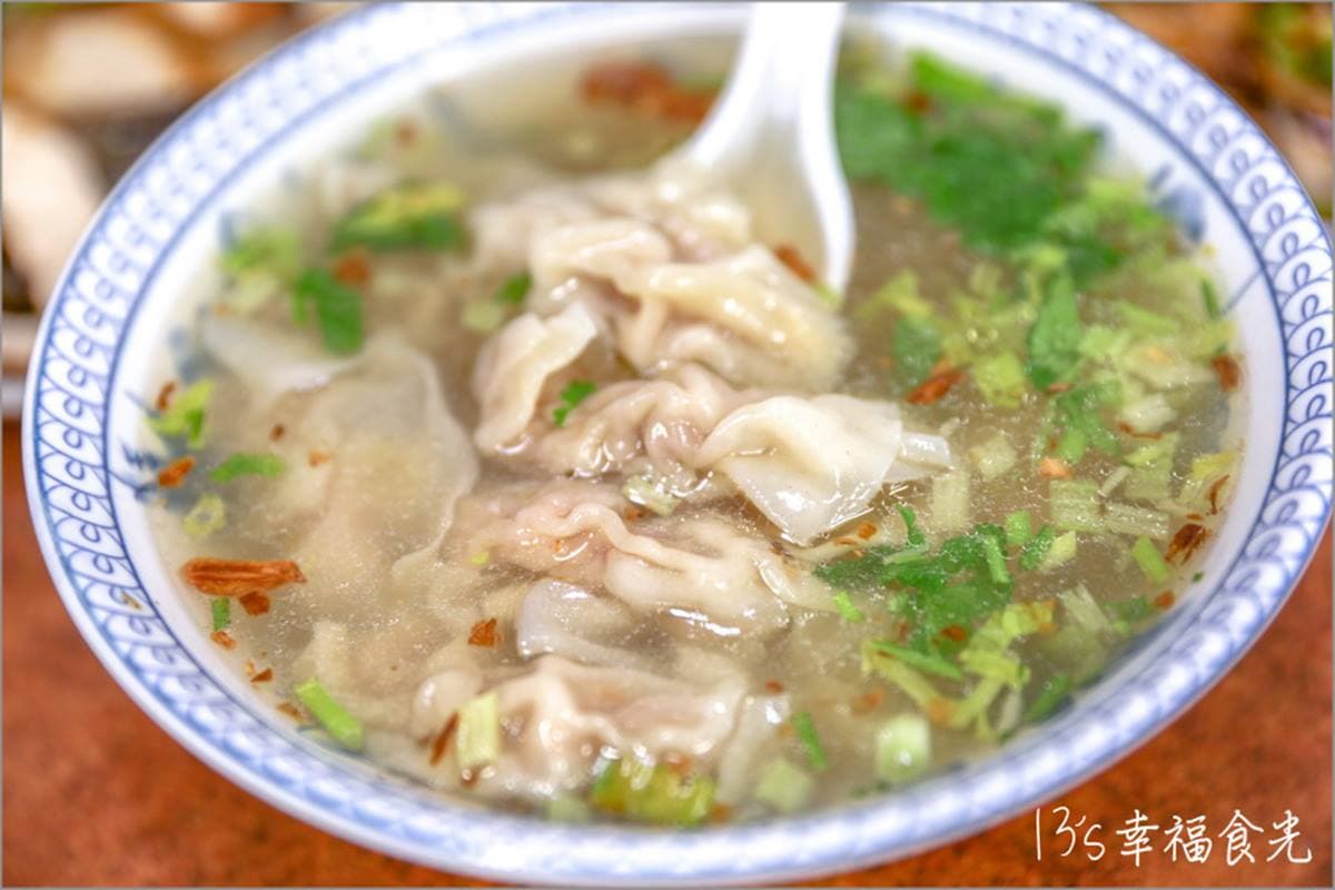餛飩湯滋味很符合期待，餛飩新鮮好吃。（圖片來源：13‘s幸福食光）
