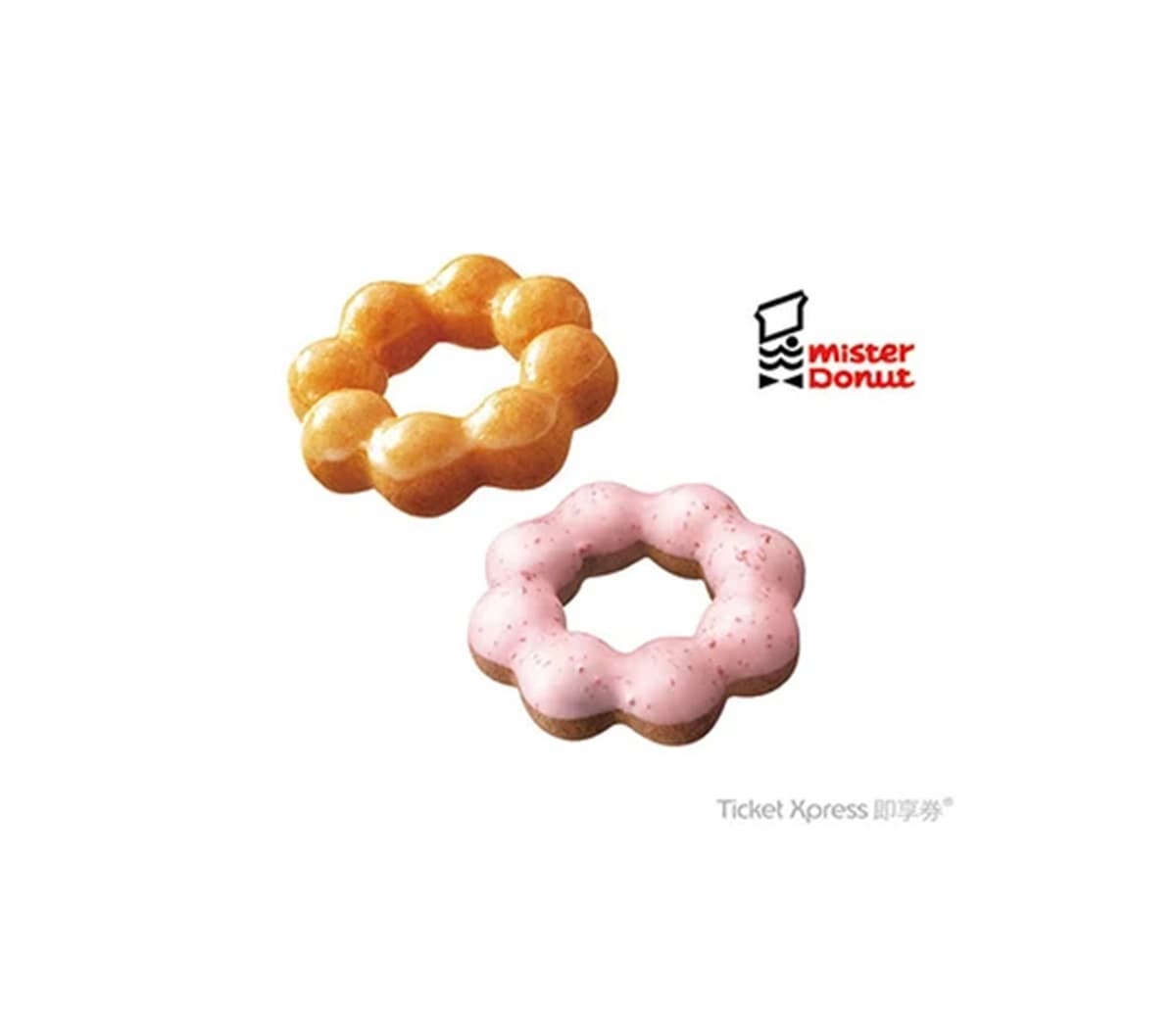 甜甜圈、吃到飽買一送一!線上平台推1人免費好康,離島船票、SUP划槳都有 甜甜圈、吃到飽買一送一!線上平台推1人免費好康,離島船票、SUP划槳都有