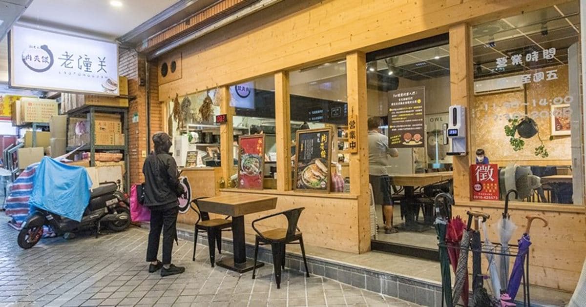 排隊搶吃!正宗「陝西小吃」內湖也有,千層酥脆饃餅+鹹香豬肉小心一吃上癮 排隊搶吃!正宗「陝西小吃」內湖也有,千層酥脆饃餅+鹹香豬肉小心一吃上癮