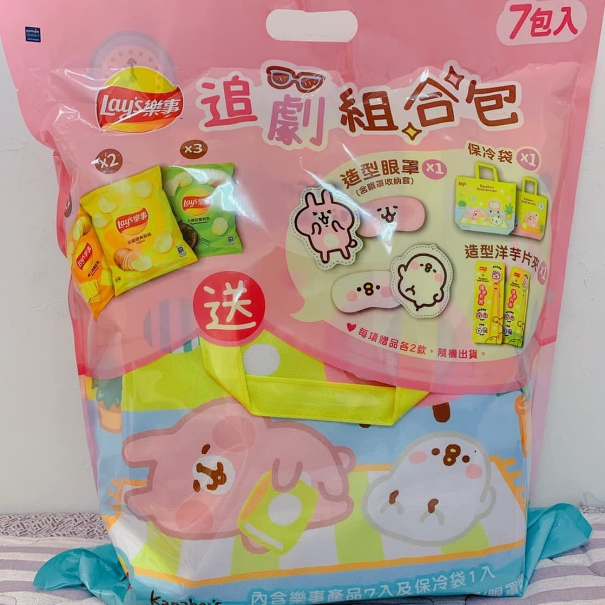 兔兔、P助粉快搶！全聯「卡娜赫拉組合包」400元有找，附贈洋芋片夾、眼罩